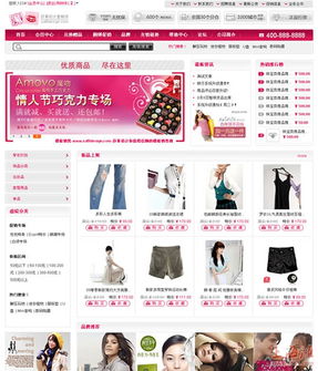 電子商務工程師全能培訓 安博教育與上海英豪強強聯手，賦能網店經營