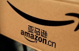 電子商務(wù)網(wǎng)絡(luò)零售 資訊、實(shí)務(wù)與經(jīng)營(yíng)之道